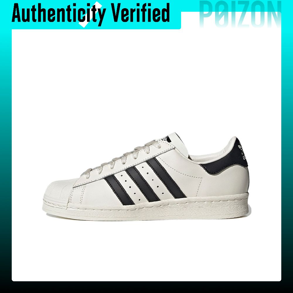 Adidas Shoes Superstar - 아디다스 오리지널 슈퍼스타 82 가죽 내마모성