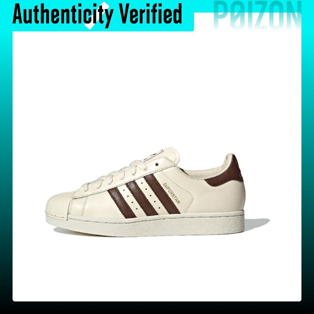 아디다스 오리지널스 슈퍼스타 2 스케이트 슈즈 유니섹스 - Adidas Shoes Superstar 리뷰 및 가격