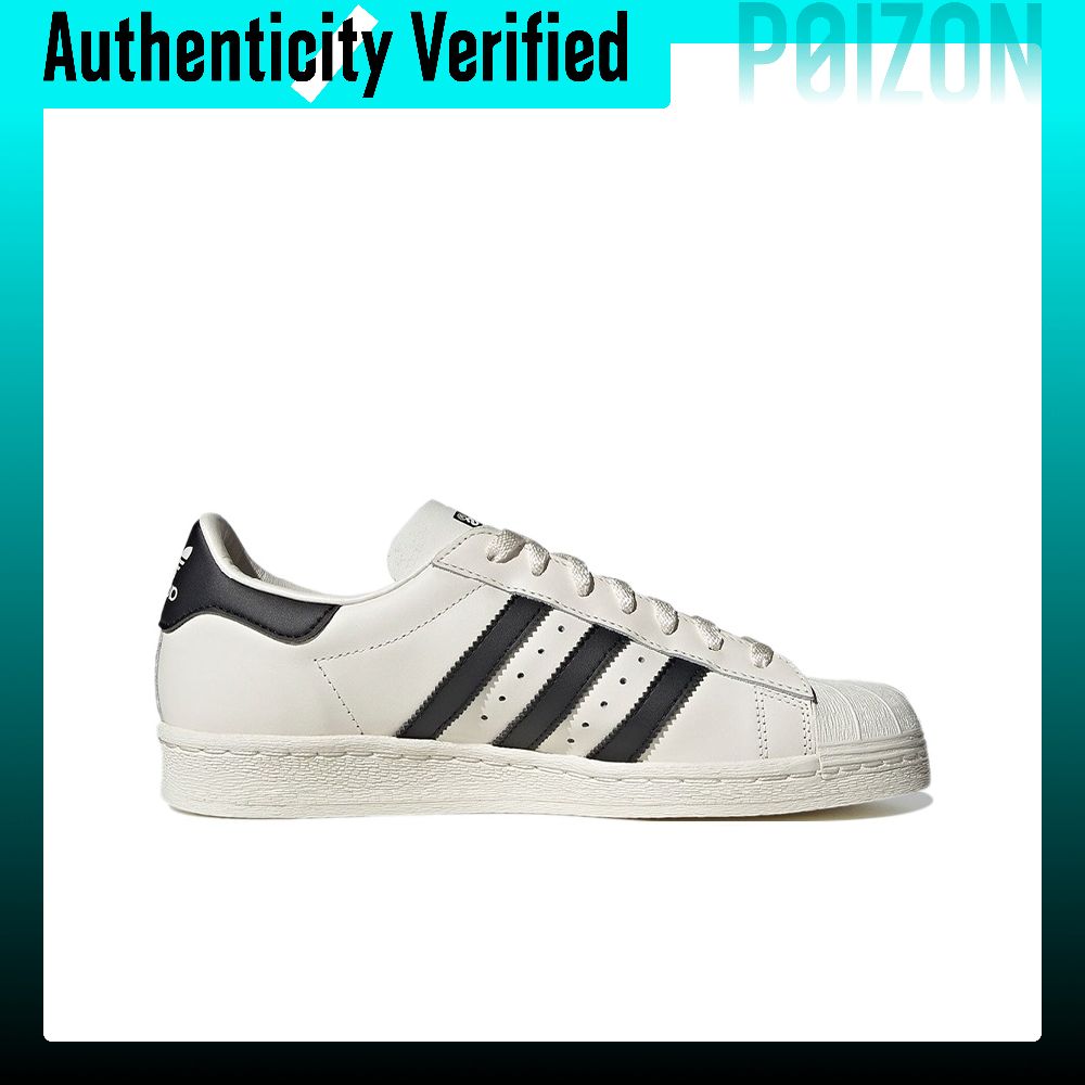아디다스 오리지널 슈퍼스타 82 가죽 내마모성 경량 로 - Adidas Shoes Superstar 리뷰 및 가격